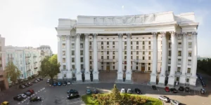 У МЗС України закликали Польщу до розсудливості через законопроект про ОУН-УПА