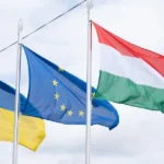 Угорщина може розблокувати два кластери для України в ЄС