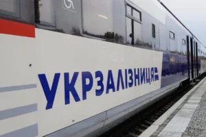 Задержки поездов Укрзализницы сегодня: как проверить статус и подготовиться