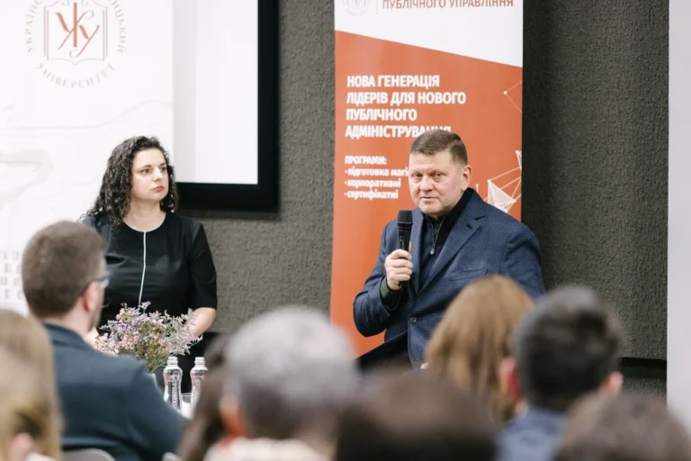 Валерій Залужний освіта: від технікуму до докторської дисертації
