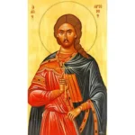 С Днём Ангела Артема: дата празднования, история святого и традиции в Украине 2026