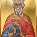 З днем ангела Володимира: дата, історія і теплі привітання