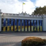 З днем міста Одеса — вітаємо Перлину Чорного моря