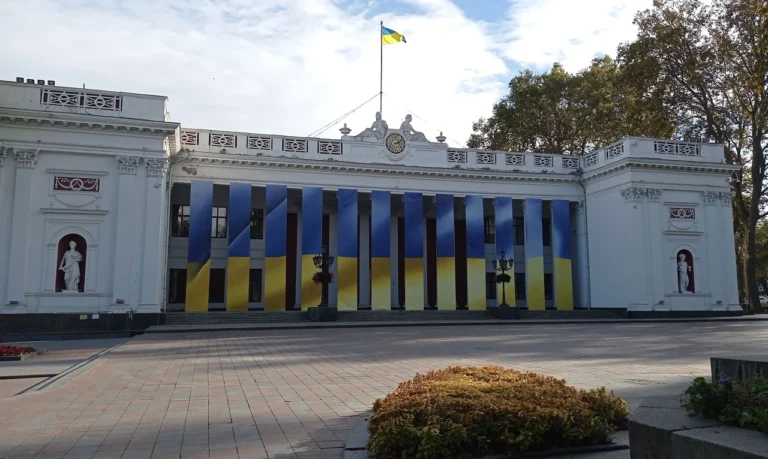 З днем міста Одеса — вітаємо Перлину Чорного моря
