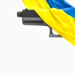 Як отримати нагородну зброю в Україні