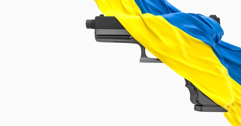 Як отримати нагородну зброю в Україні