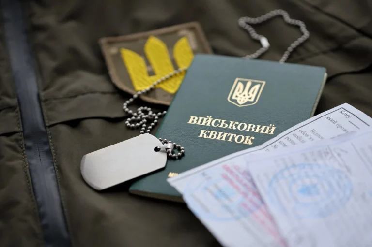 Якщо троє дітей чи мобілізують: актуальні правила 2026