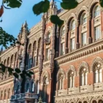 НБУ пропонує змінити правила безготівкових розрахунків і депозитів