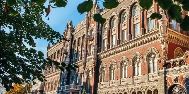 НБУ пропонує змінити правила безготівкових розрахунків і депозитів