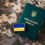 Что будет за отказ воевать в Украине