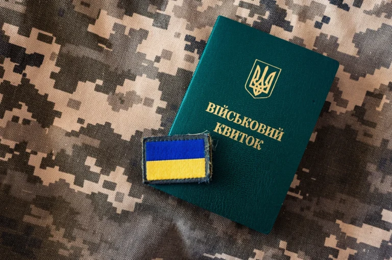 Що дає статус УБД: пільги для учасників бойових дій