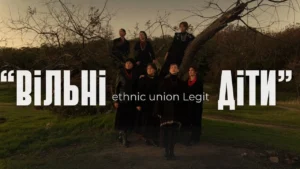 Що таке легіт: значення слова від вітерцю до сленгу