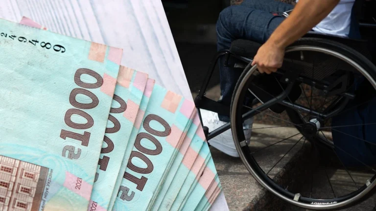 Що вигідніше пенсія по інвалідності чи за віком у 2026 році