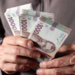 Скільки мільйонерів в Україні у 2026 році